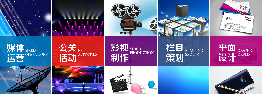 智達(dá)合瑞廣告 微博平臺上的文化藝術(shù)交流活動組織者