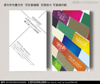 藝術(shù)交流的橋梁 專業(yè)名片設(shè)計驅(qū)動文化活動策劃