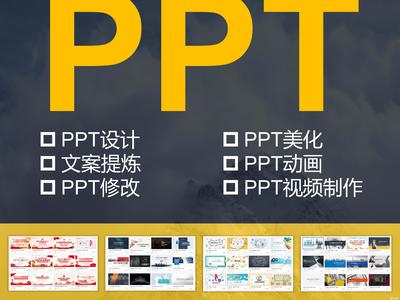 武漢廣告設(shè)計與文化藝術(shù)交流活動的融合與創(chuàng)新